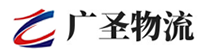 深圳到工农区物流公司